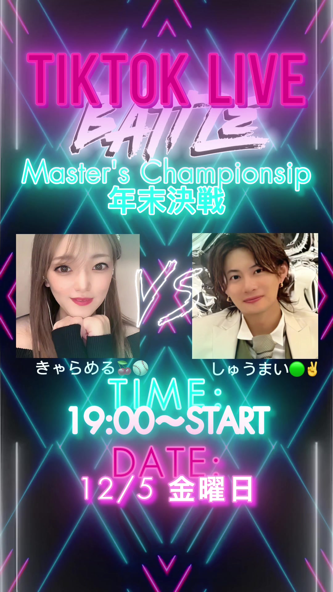 @きゃらめる🍒⚾️