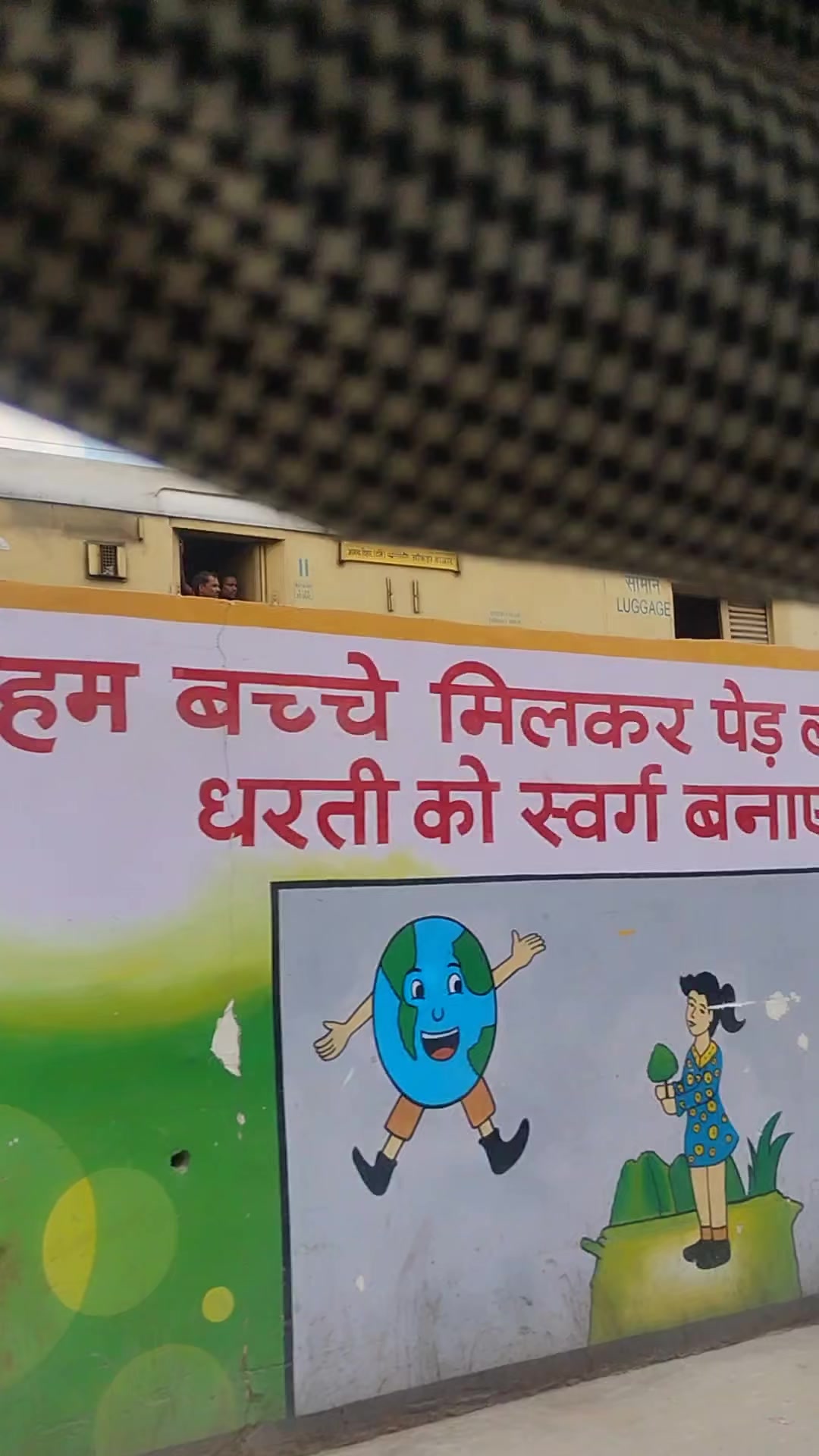 @Shailesh Chauhan
