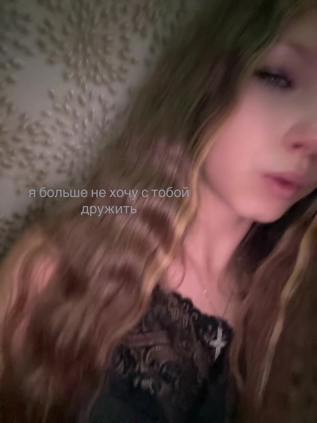 @Репости