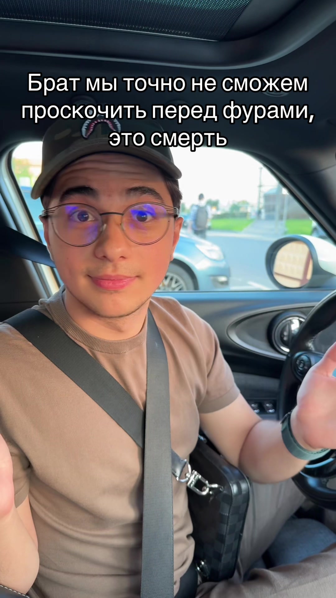 @РУССКИЙ ГАРРИ ПОТЕР