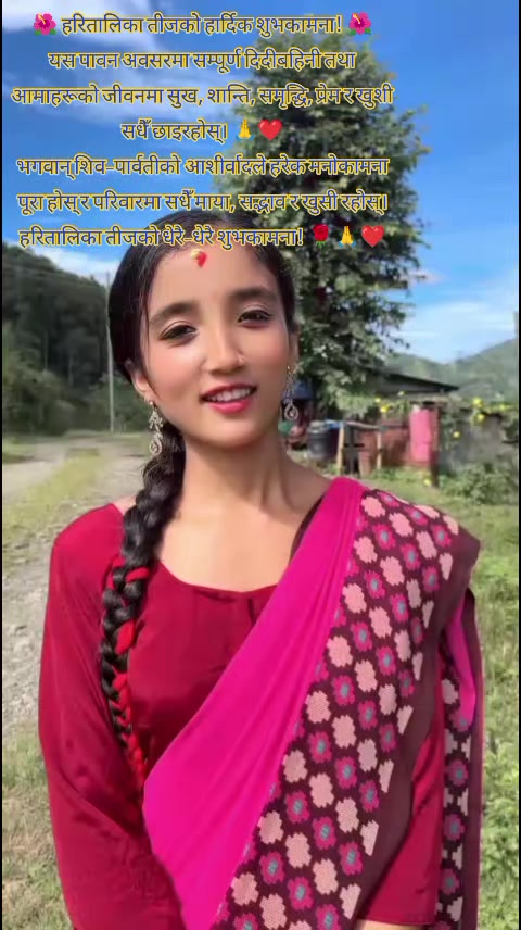 @Bhàñdârï kãñxü 💙 Sàñü🫂