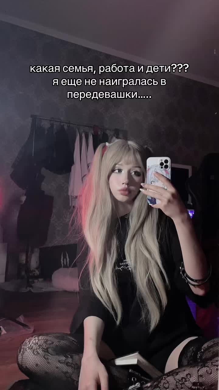 @tgc: yuuuna4ka