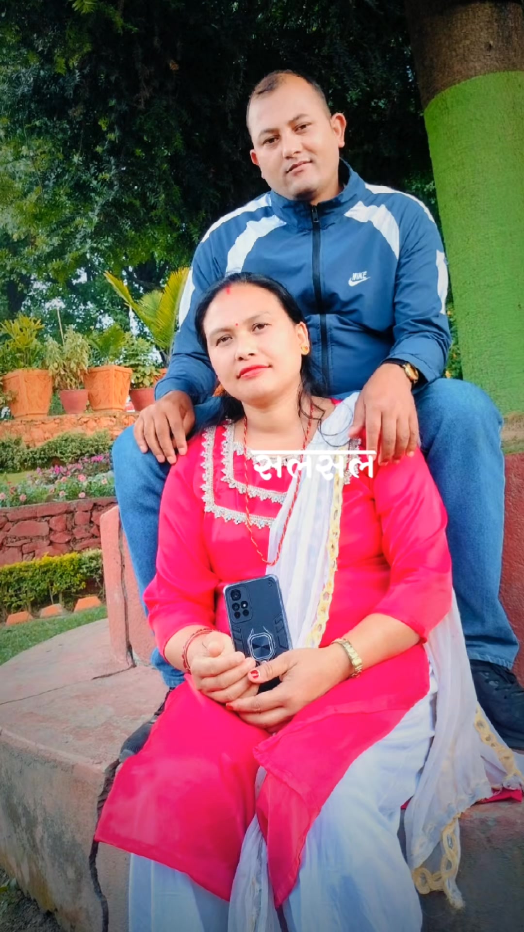 @Ram babu shahi0