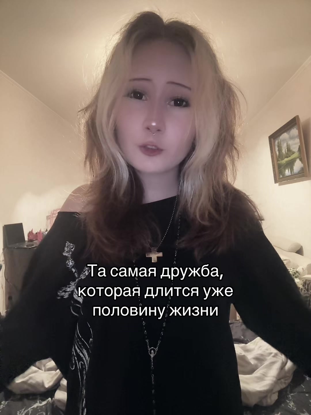 @Тгк:shevvra