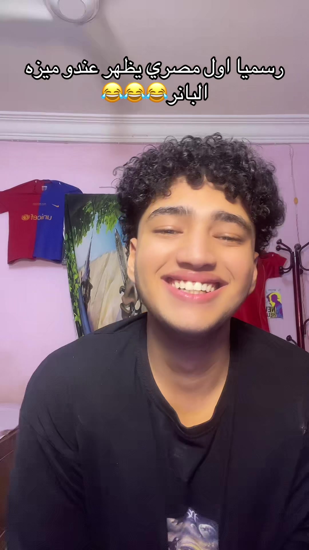 @زيــــ🫅🏻ـــــاد||𝐙𝐄𝐘𝐀𝐃