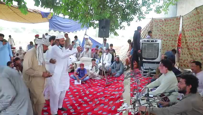 @Peer syed Zohaib hussaini