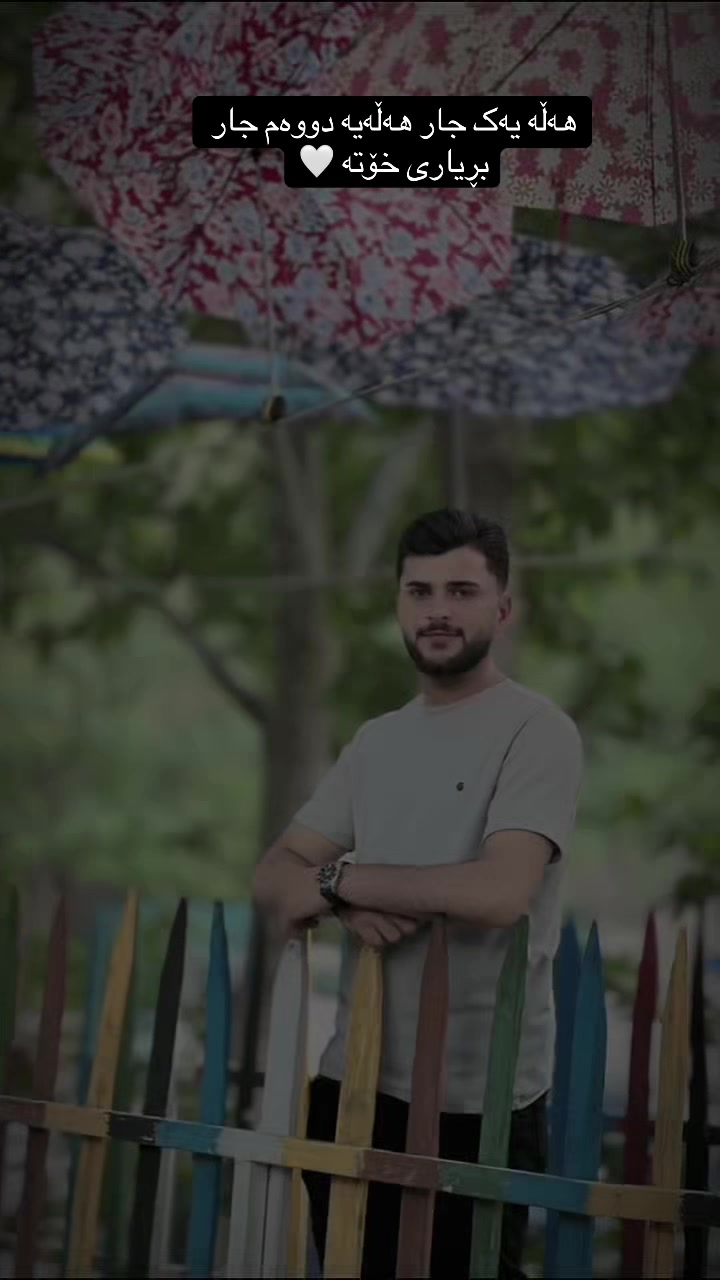 @jegr_rahman