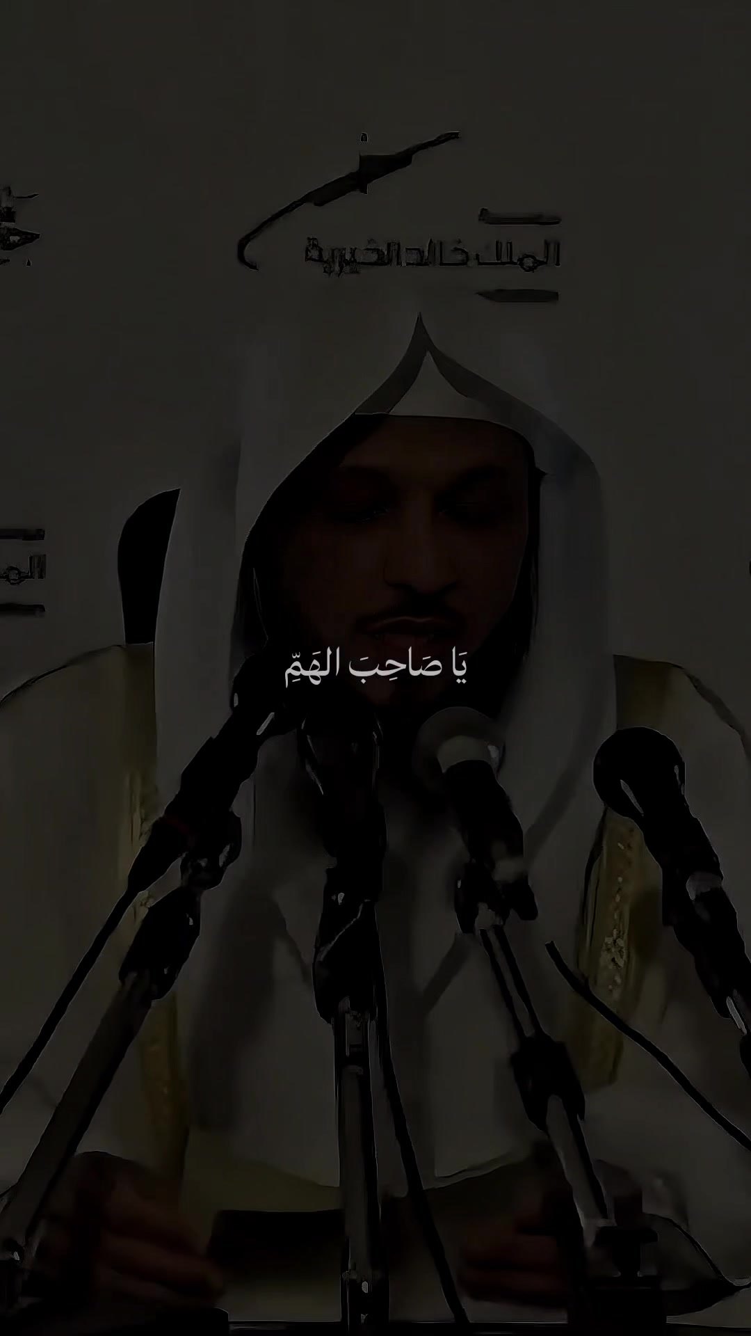@❀ مُــسلم || 𝐌𝐔𝐒𝐋𝐈𝐌 ❀
