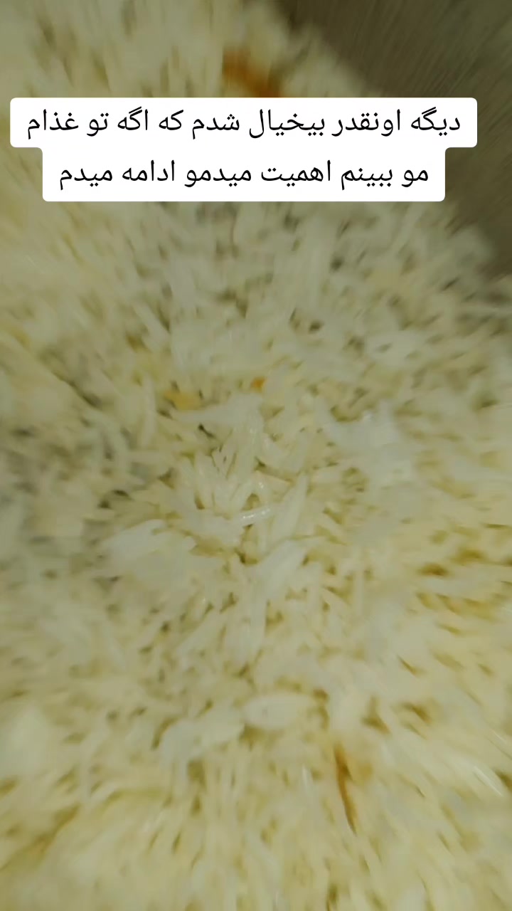 @yeganeh
