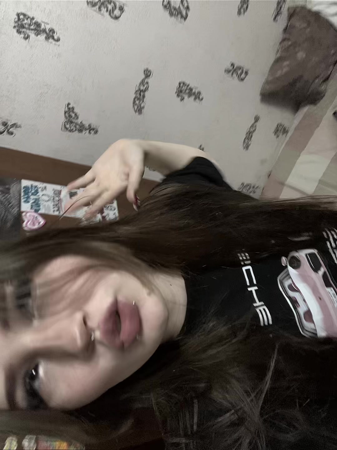 @Чухня