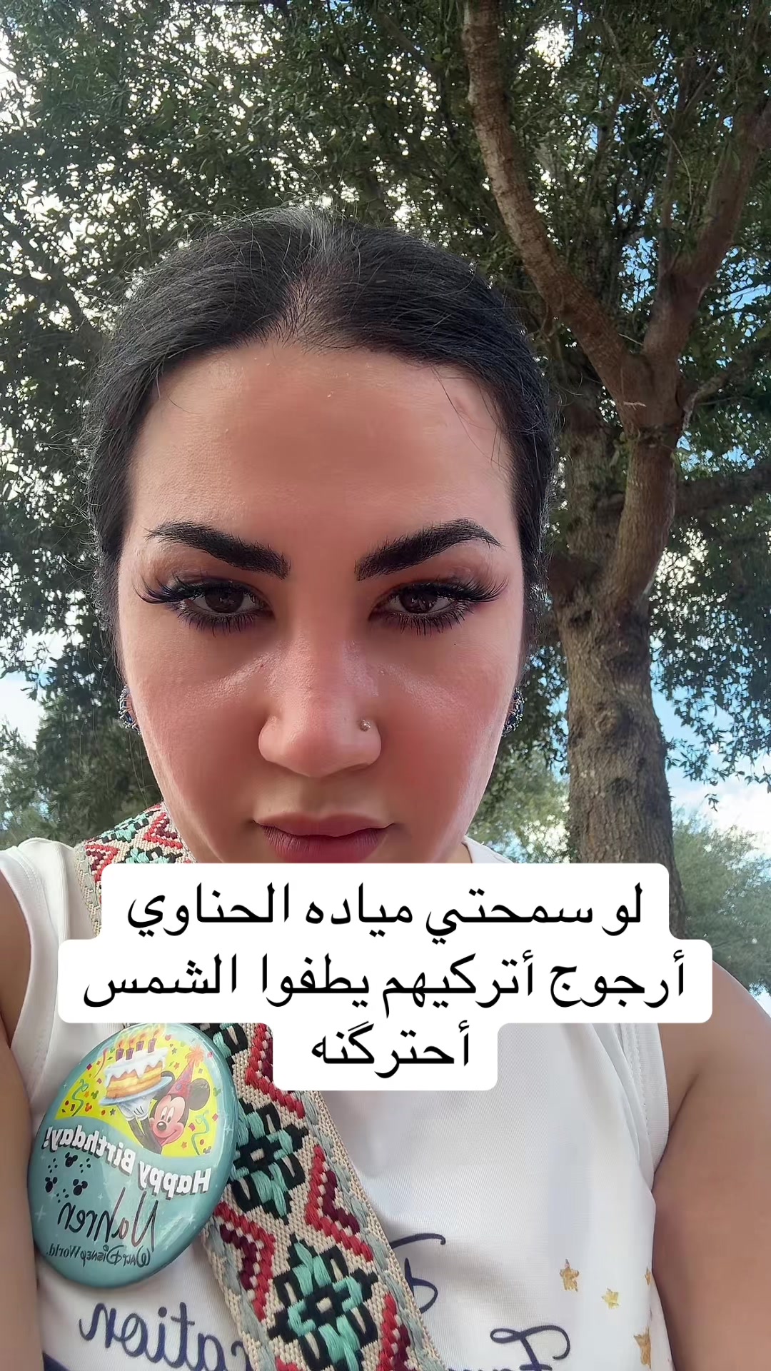 @Azeen