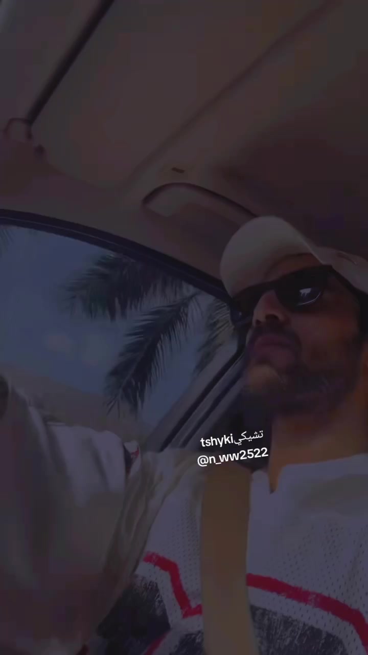@تشيكيtshyki