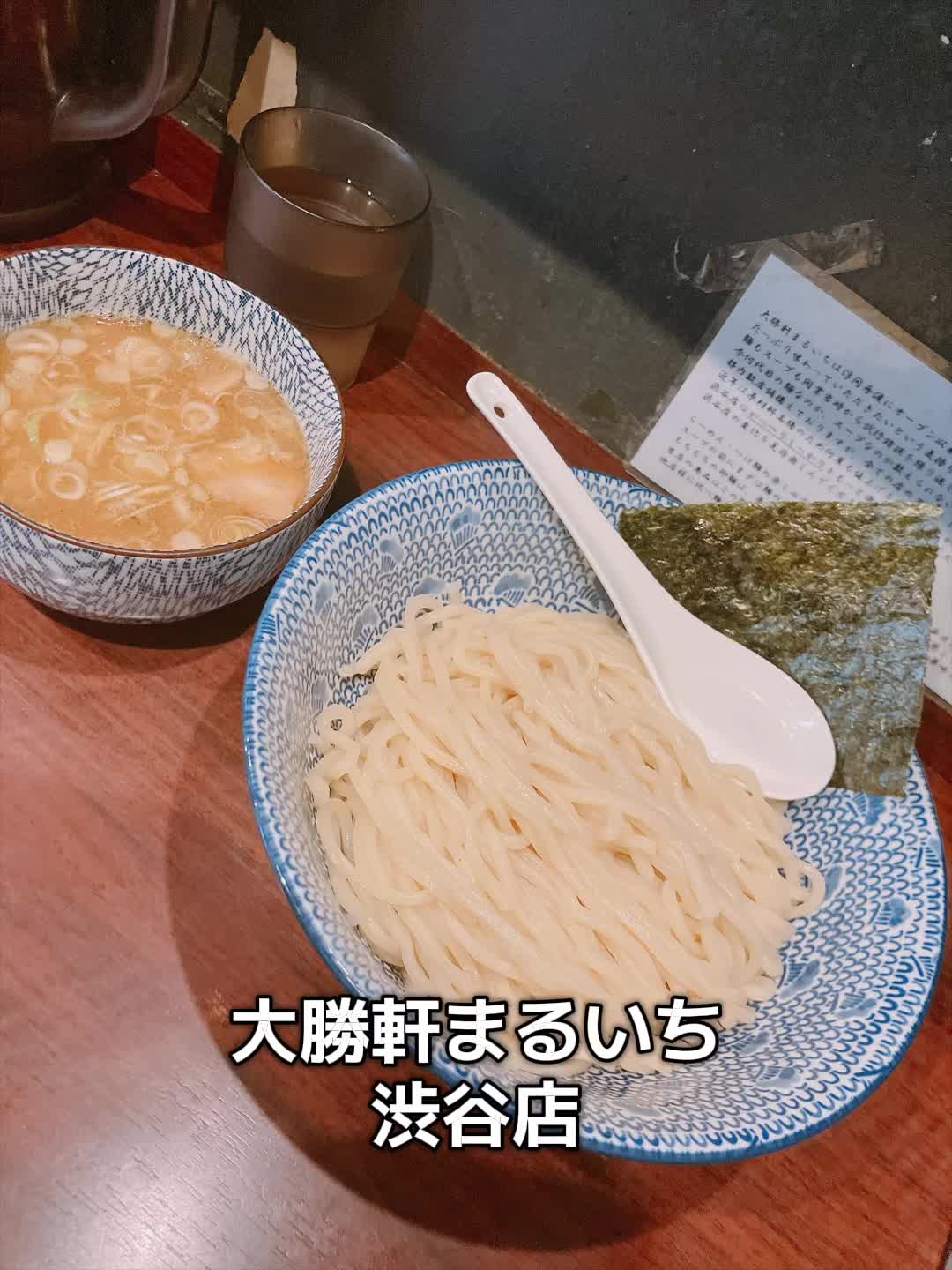 @東京グルメ@AIエンジニア