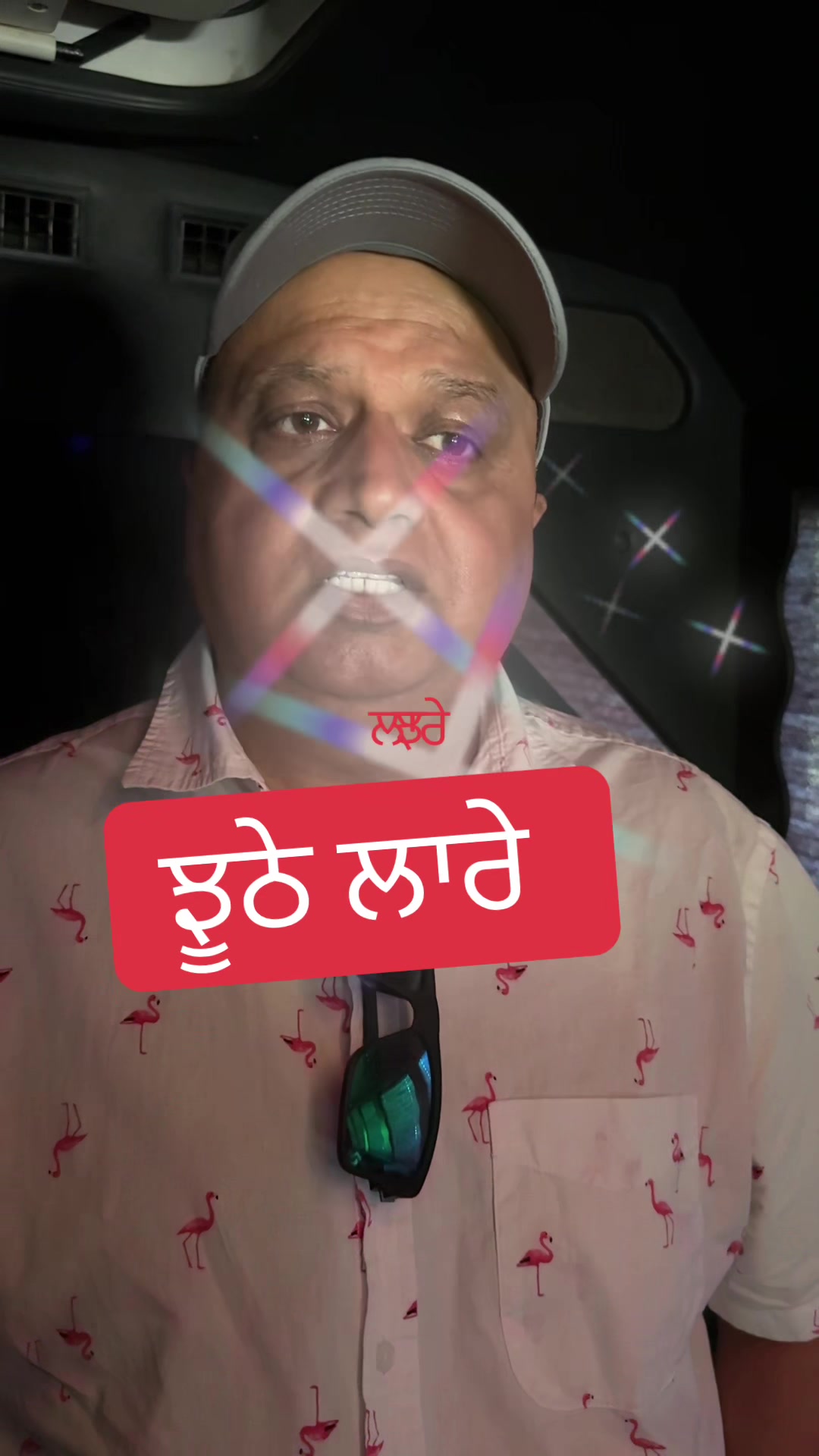 @Sukh Soni