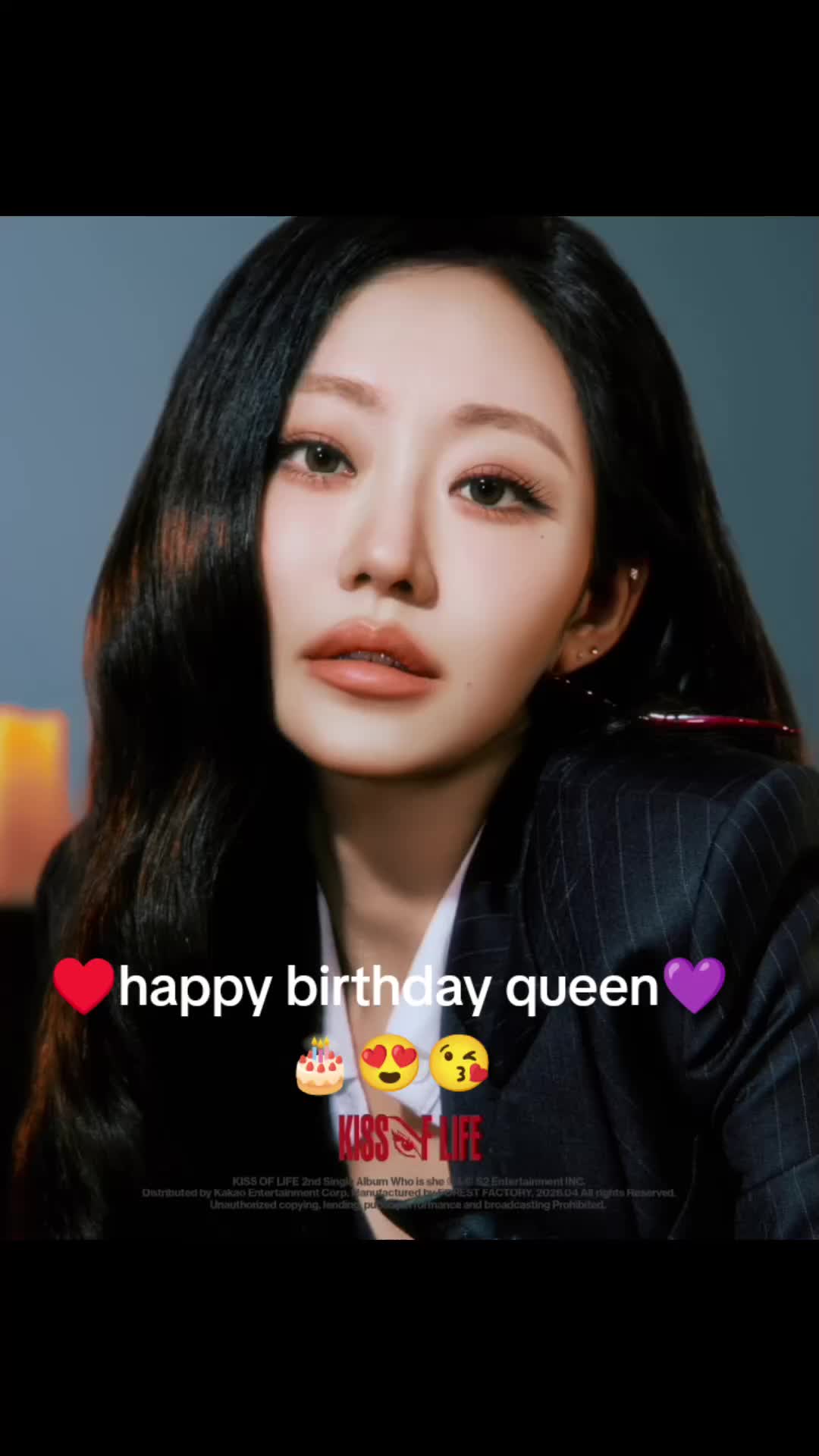 @나띠 simp