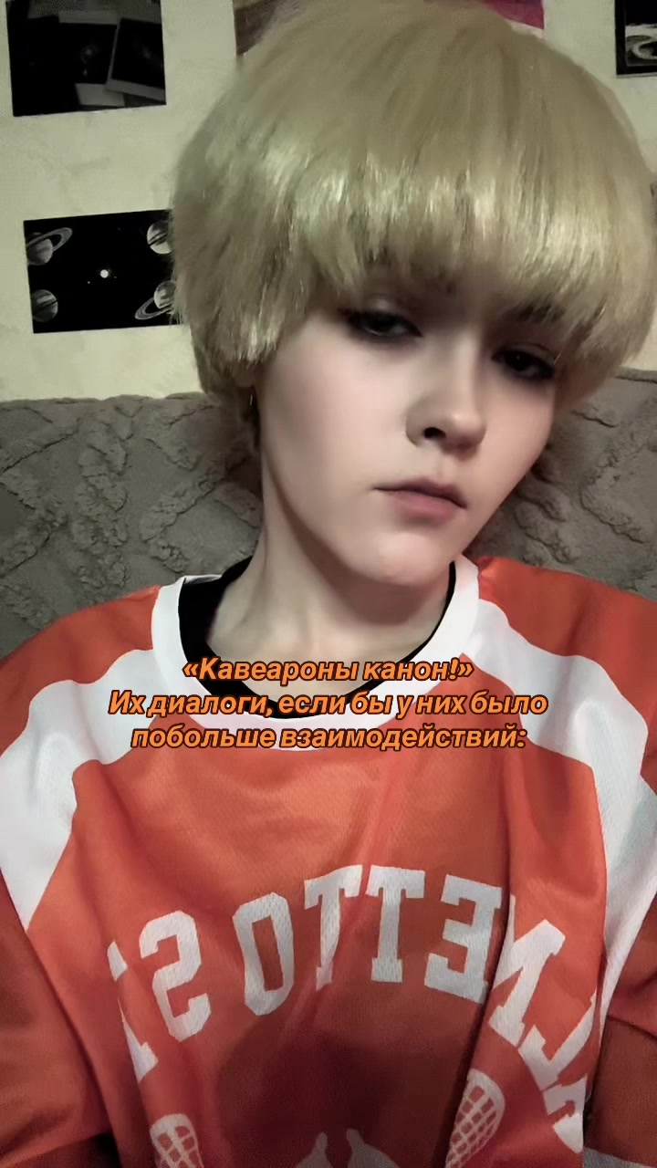 @Бакуган