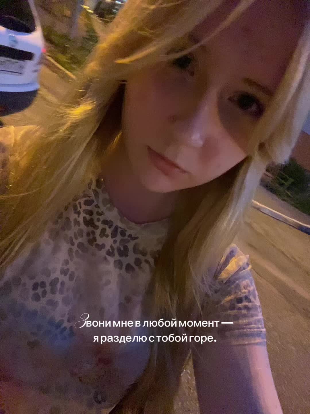@tabpletka