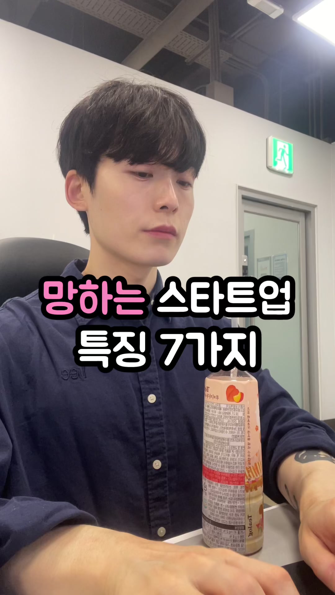 @자유 레코드