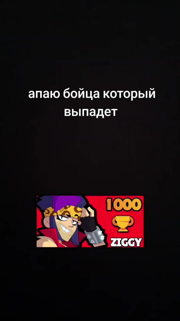 @мечикацу
