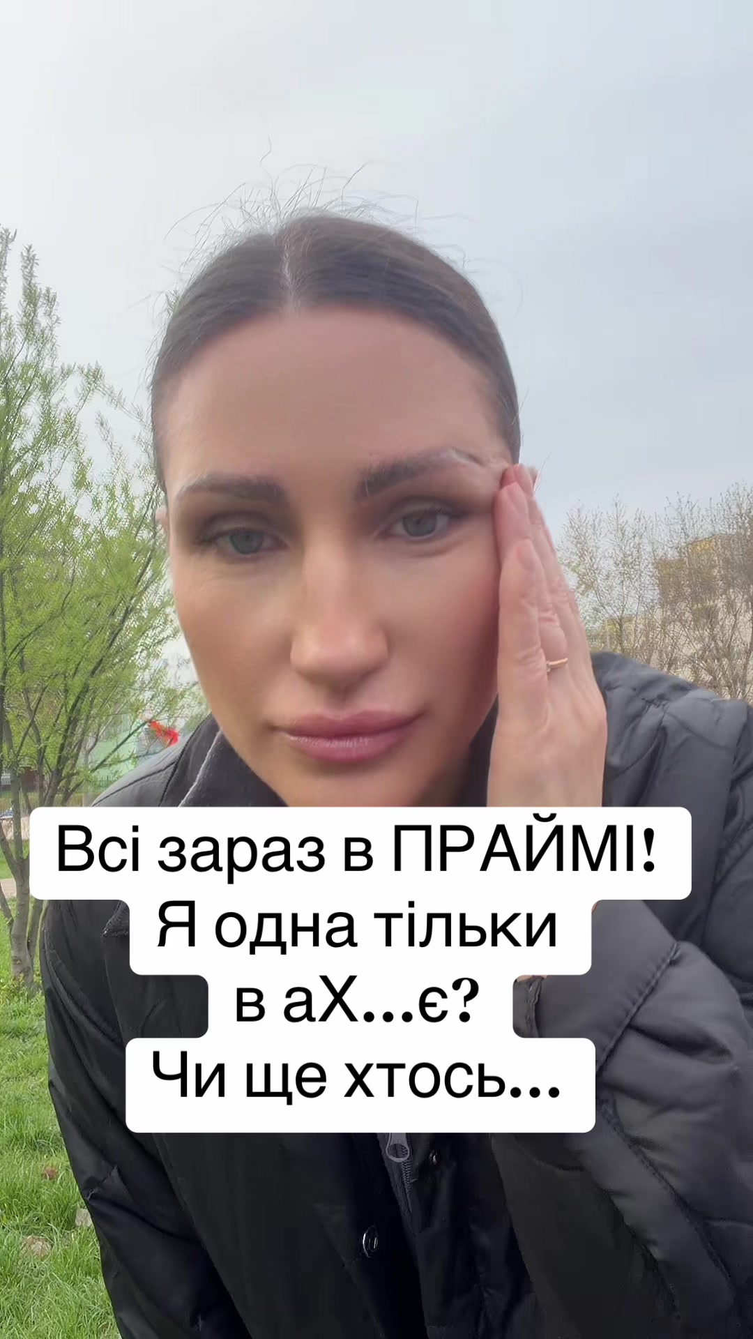 @Marusja