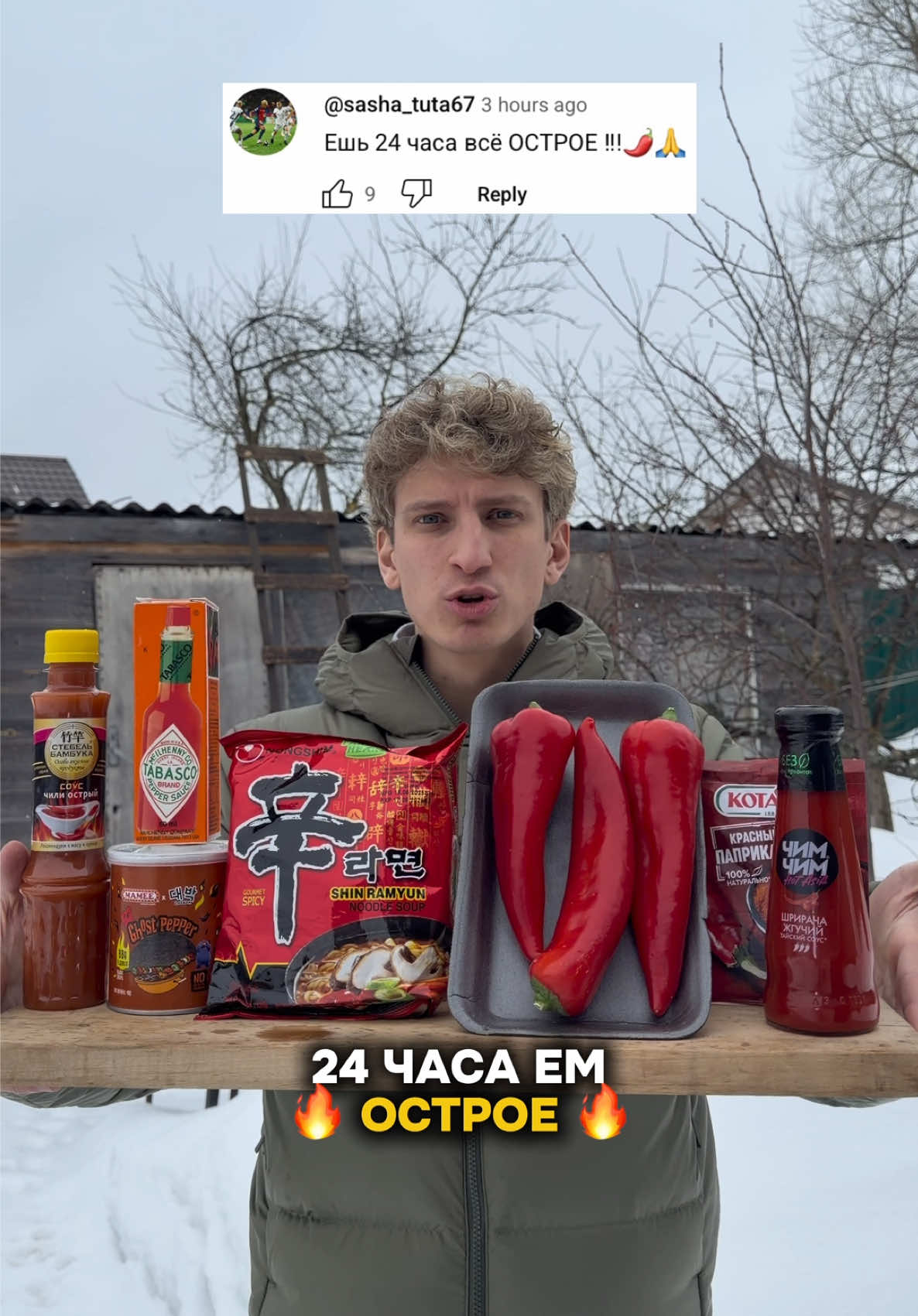 @Mark Everly