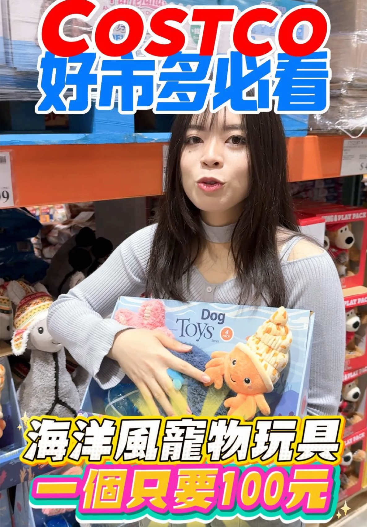 @Youtube搜尋🔍可可酒精