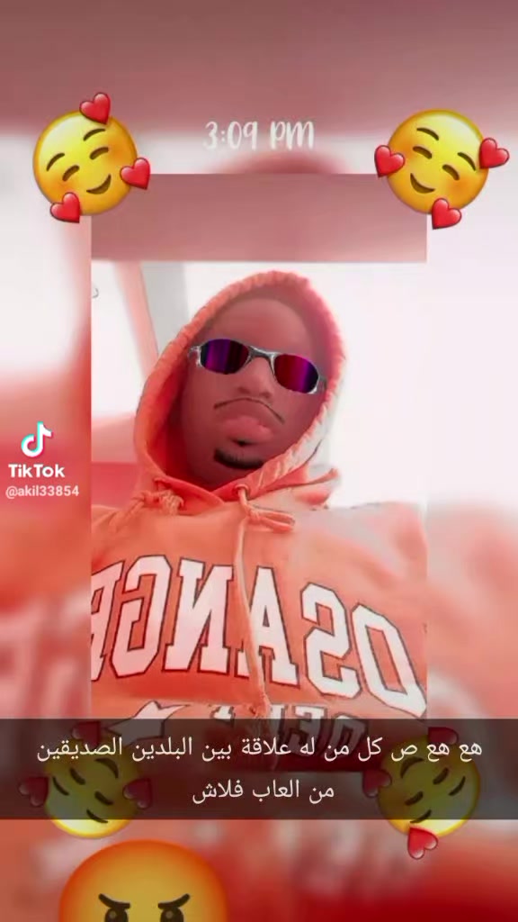 @Money Might