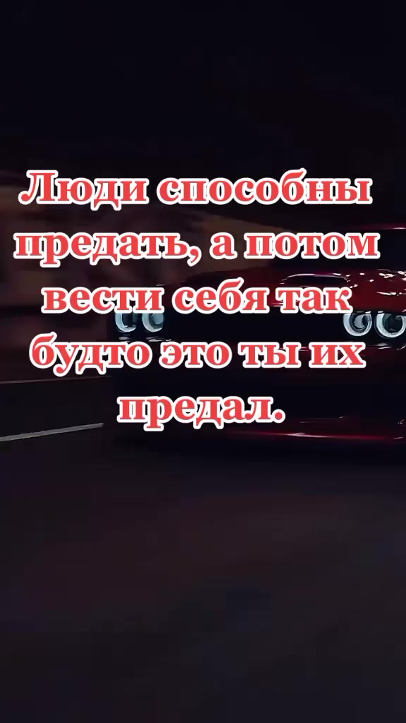 @Tot samyj Serega