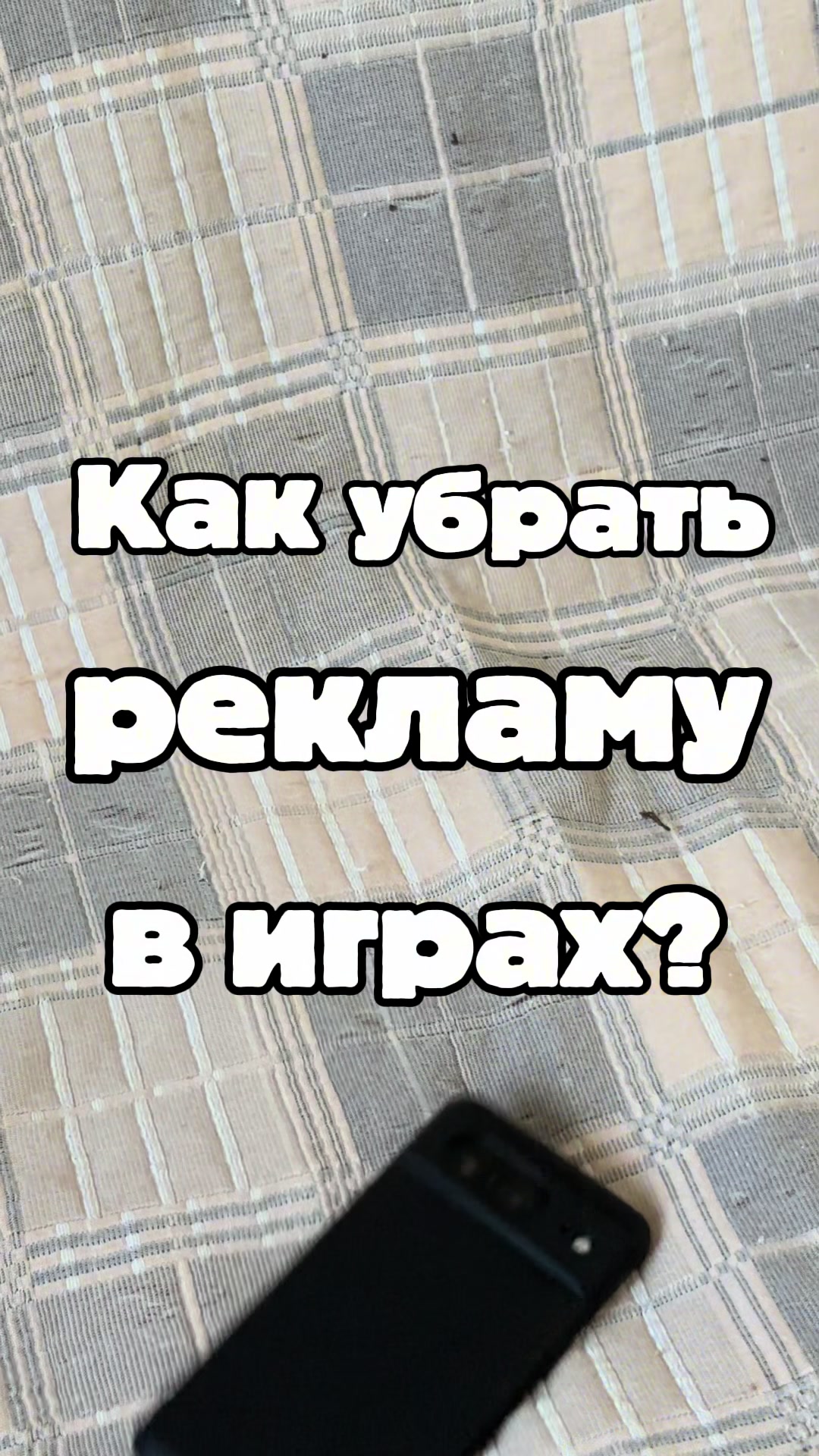 @Galim_Tech