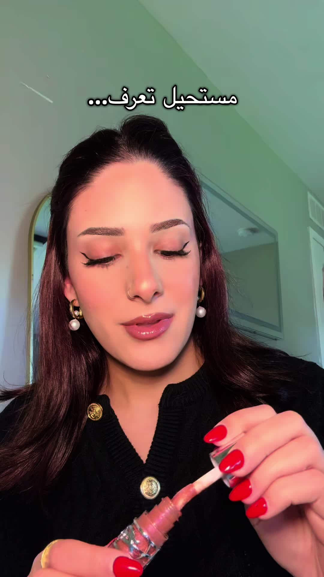 @Mary | ماري