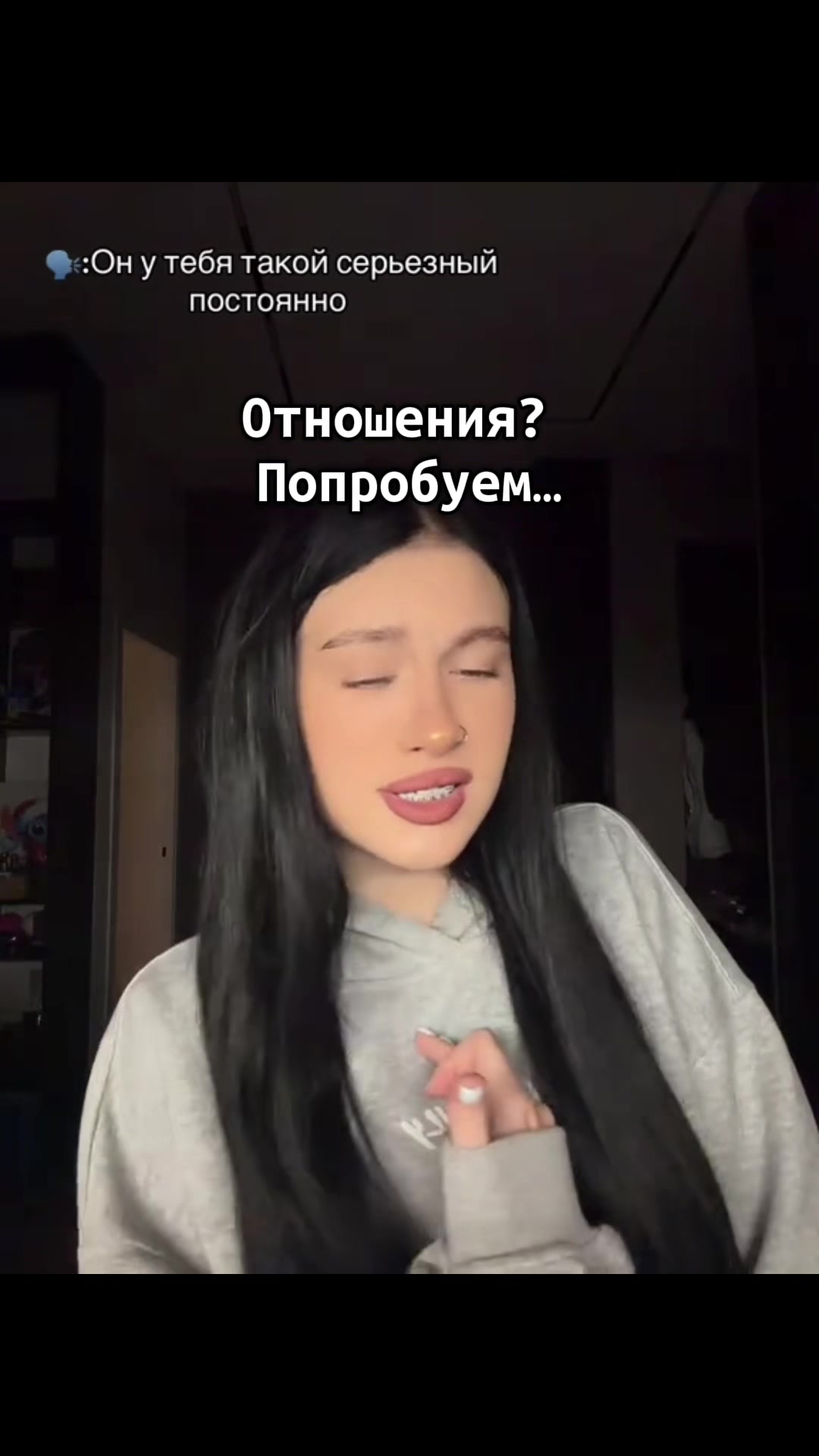 @VIP.Adrenalinki💙