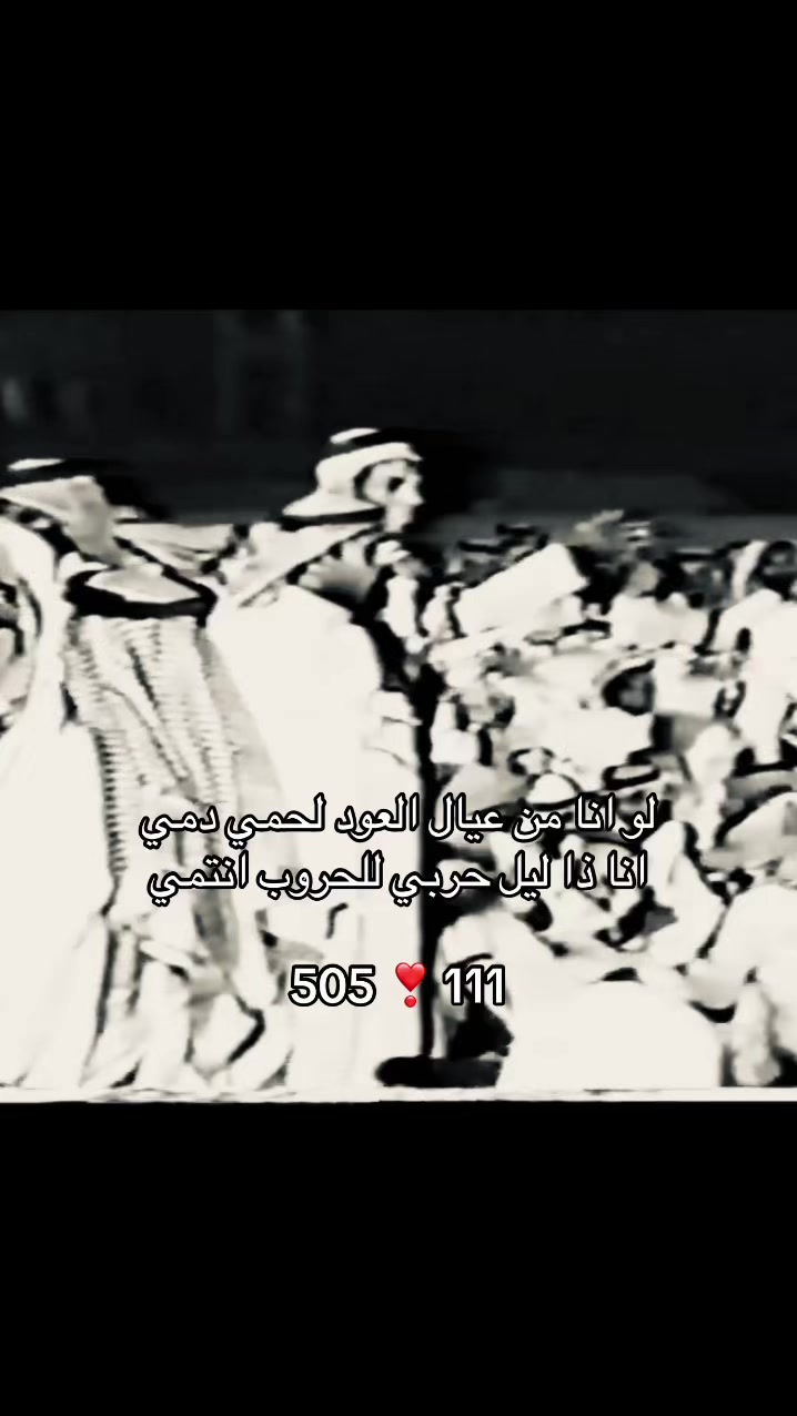 @Al-Sahimi