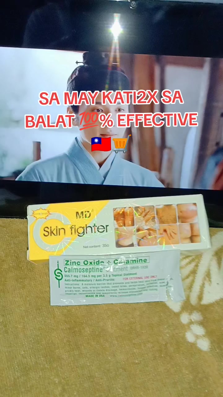@FB:MsGlea P Ragmac ๐น๐ผ™