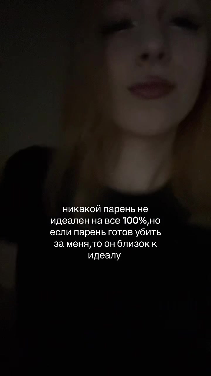 @тгк:алиша на связи