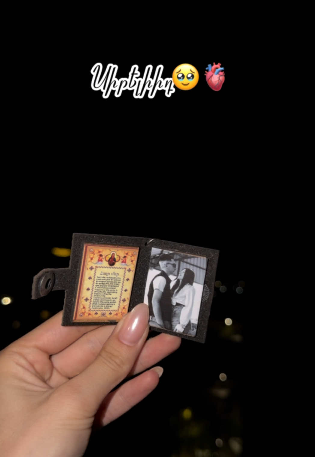 @_armenia_shop._ 💕