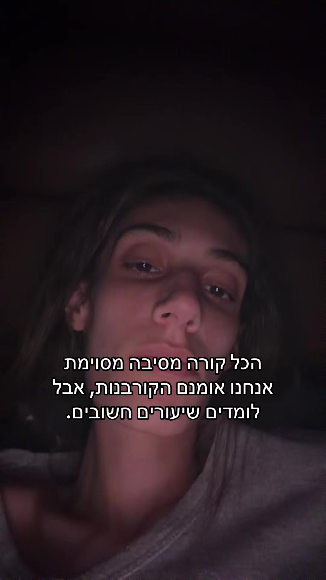 @Sivan.inRecovery๐ฉท๐ฆ