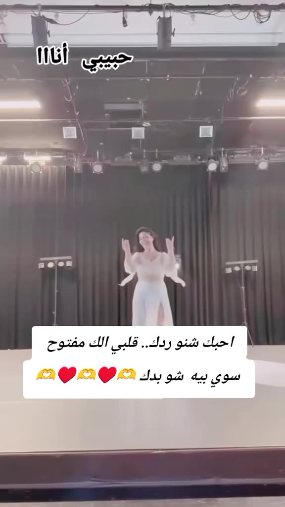@امنيه