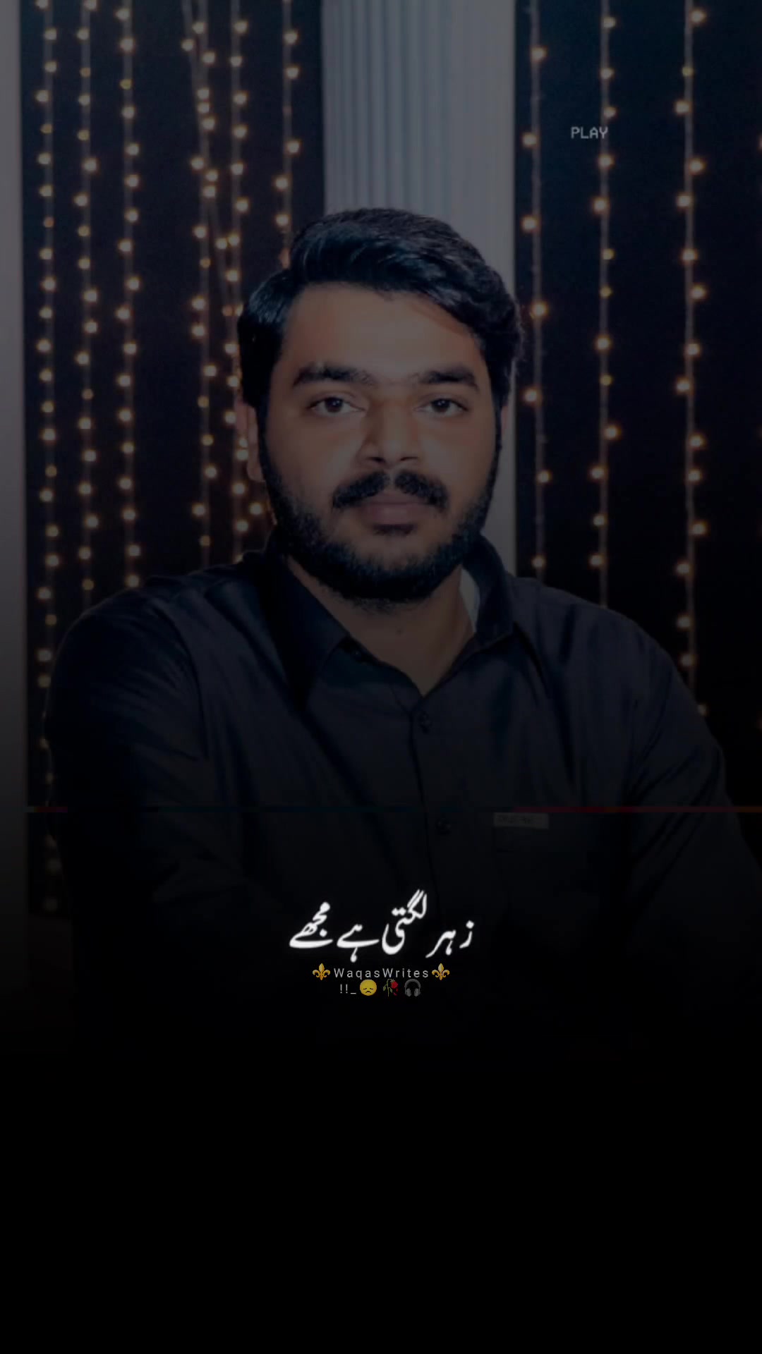 @Aftab Dogar