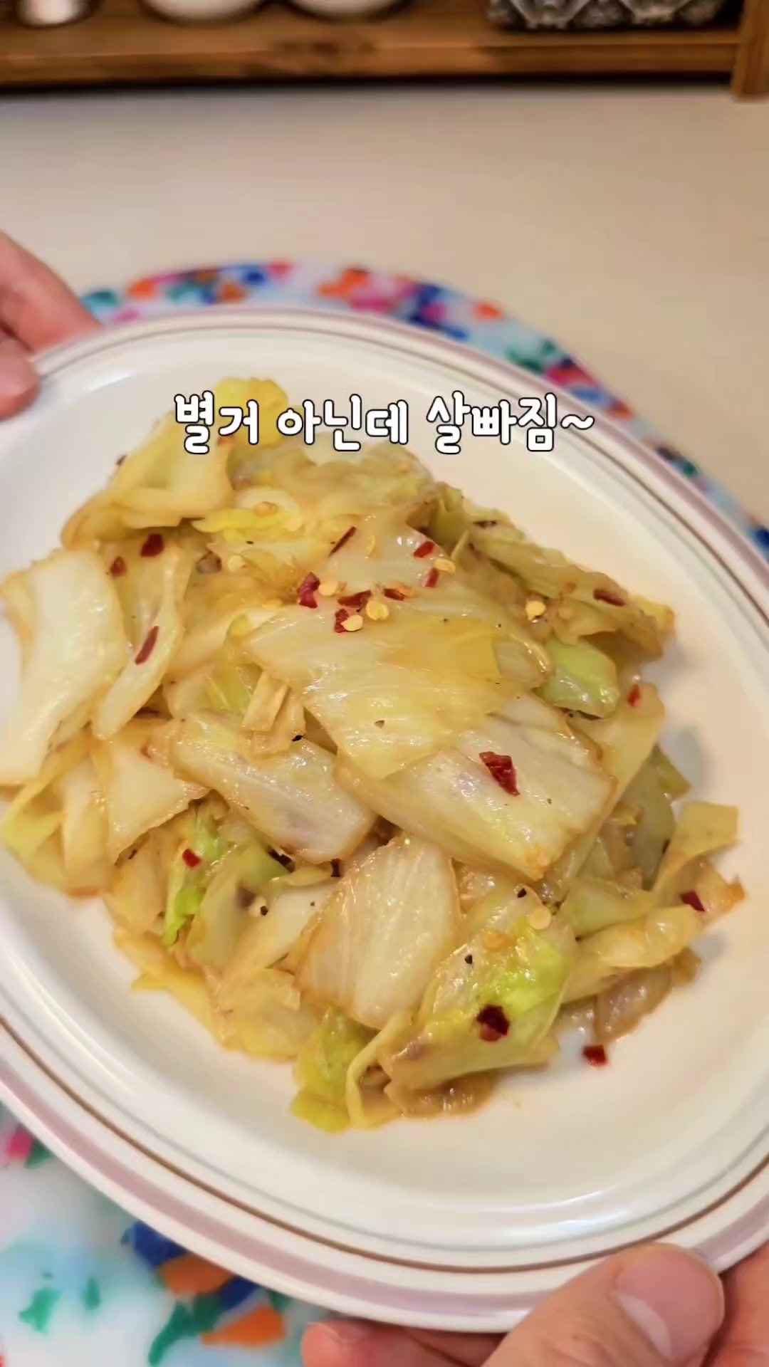 @엘라피