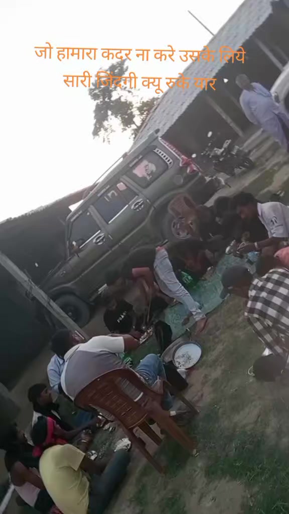 @serbahaduryadav45