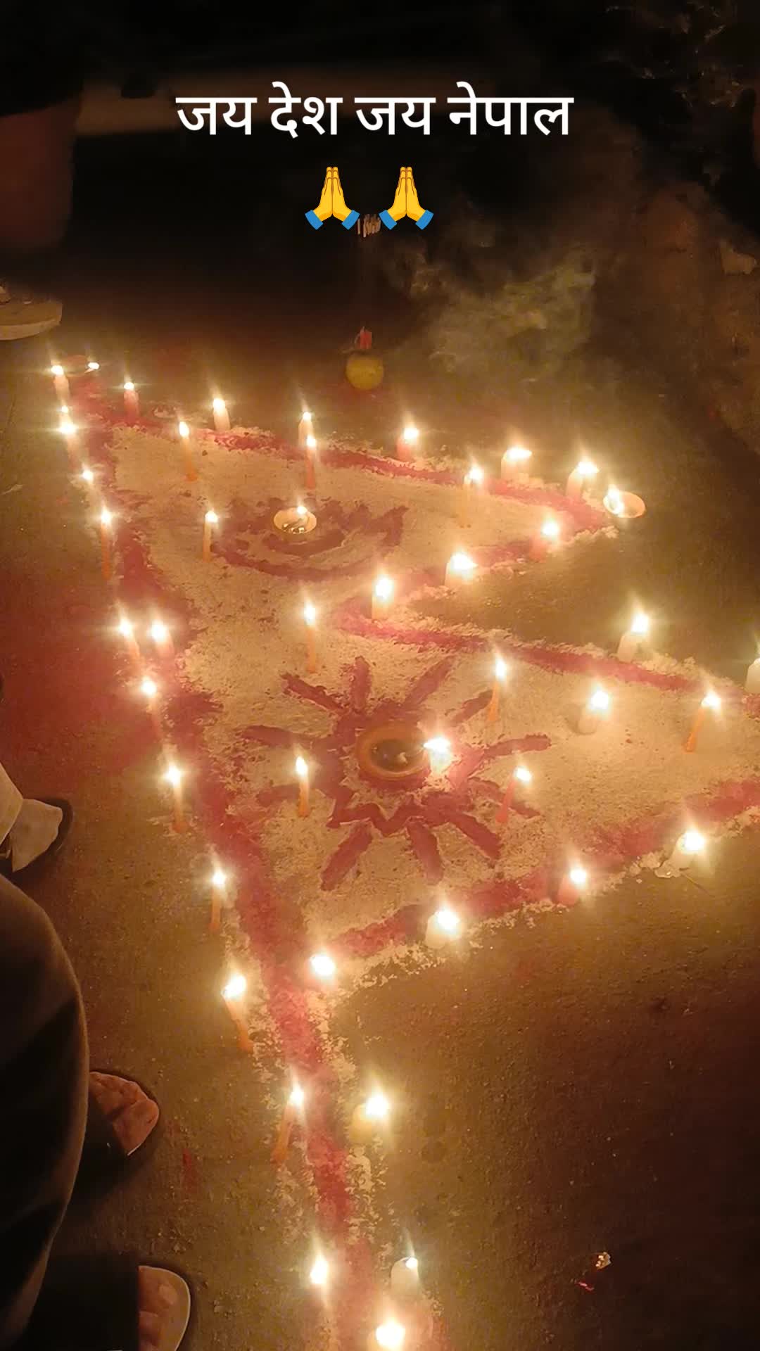@Sanjana Lama