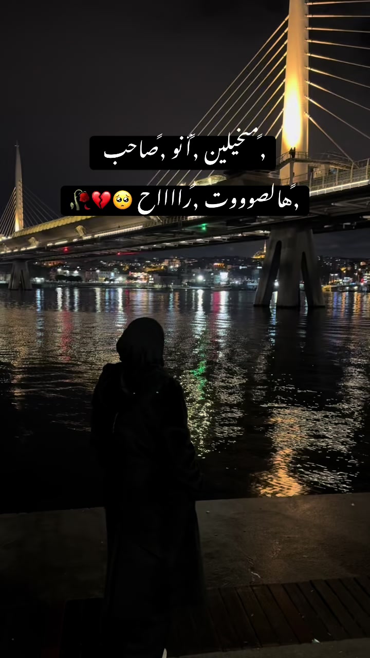 @👑RUBA✨