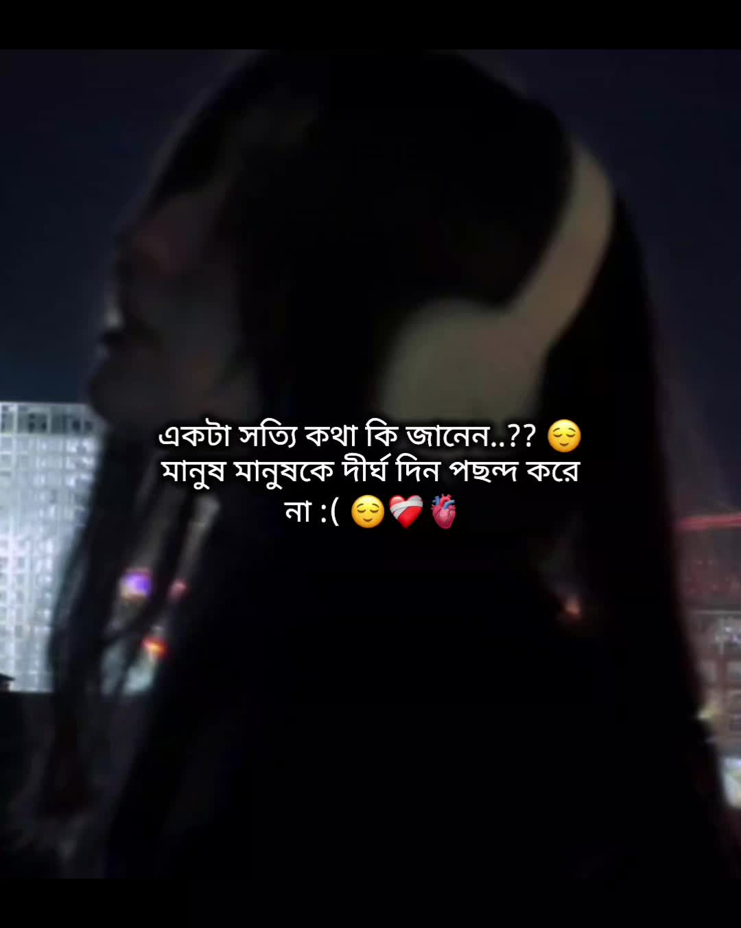 @🌝জাতীর কালি বিলাই🌝