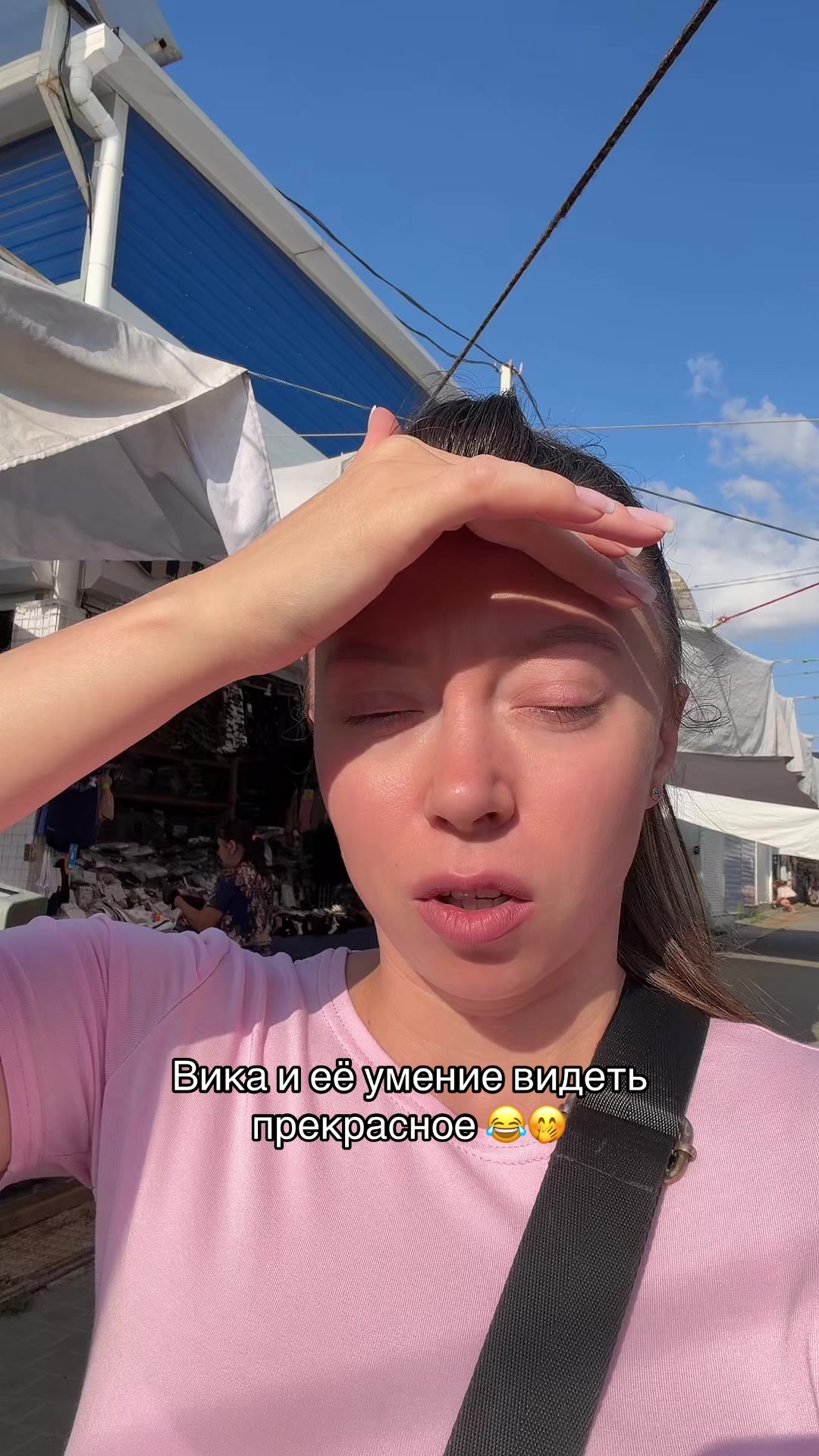 @Одяг/ V_S_H_Shop_/ 7км