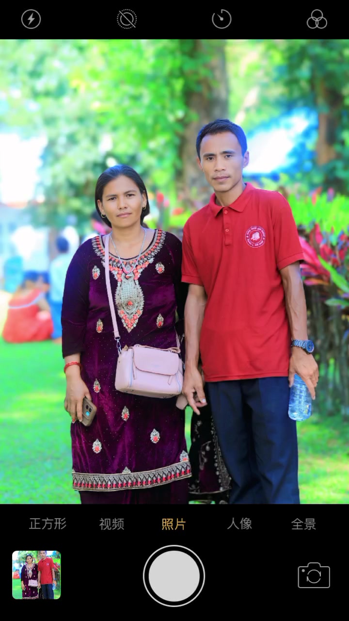 @Sushmita Ghalan