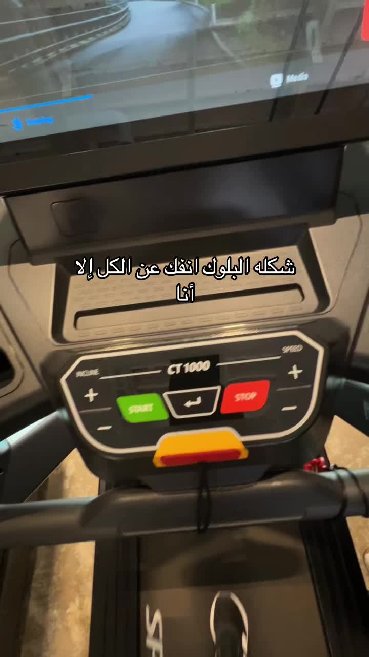 @إسراء