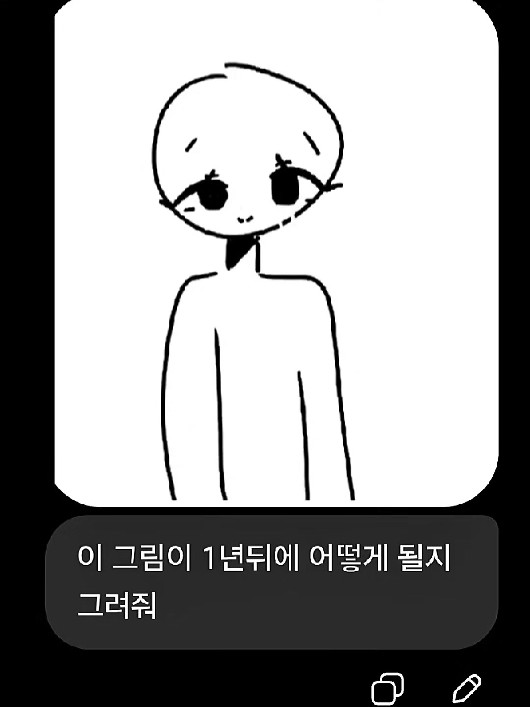 @•지디 와이프 쪼기🗝🐉