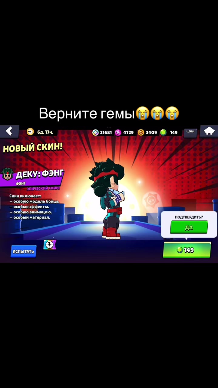 @vontpay