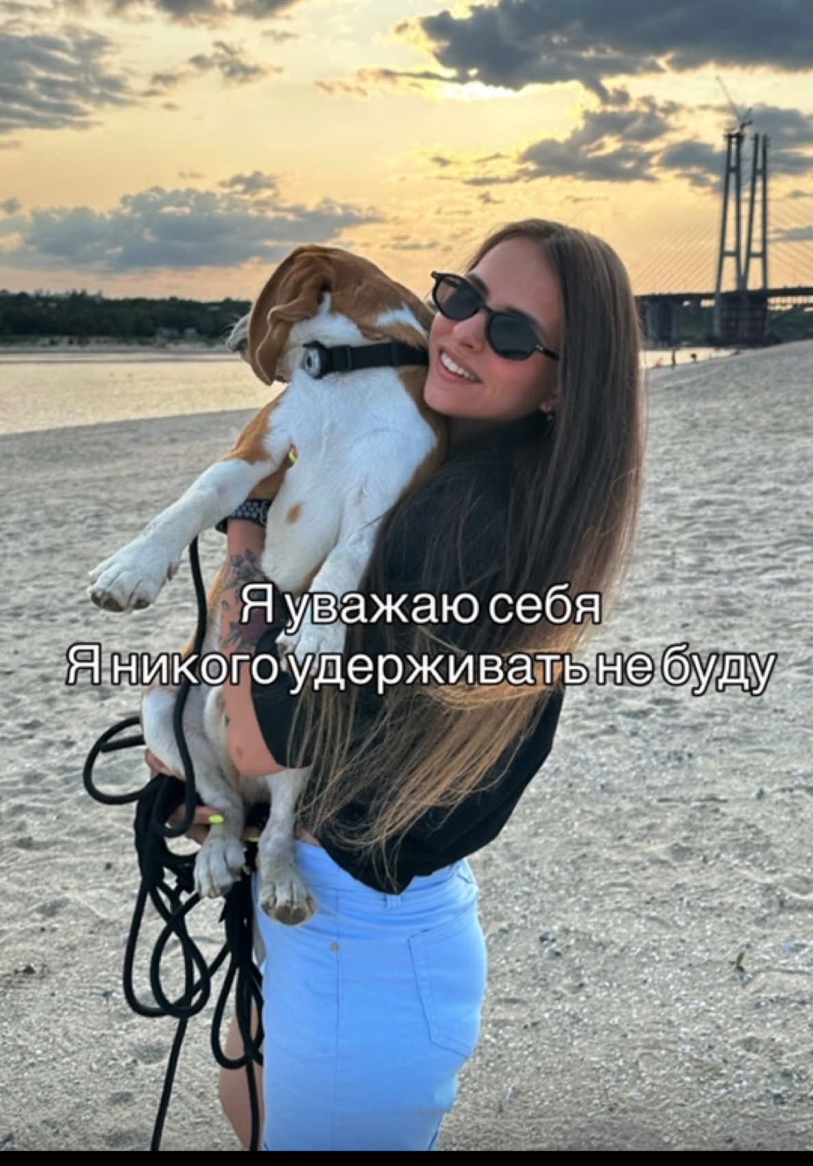 @Кристина Про