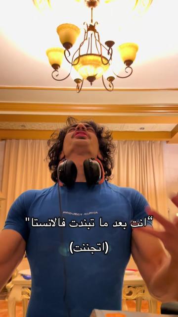 @Wasim